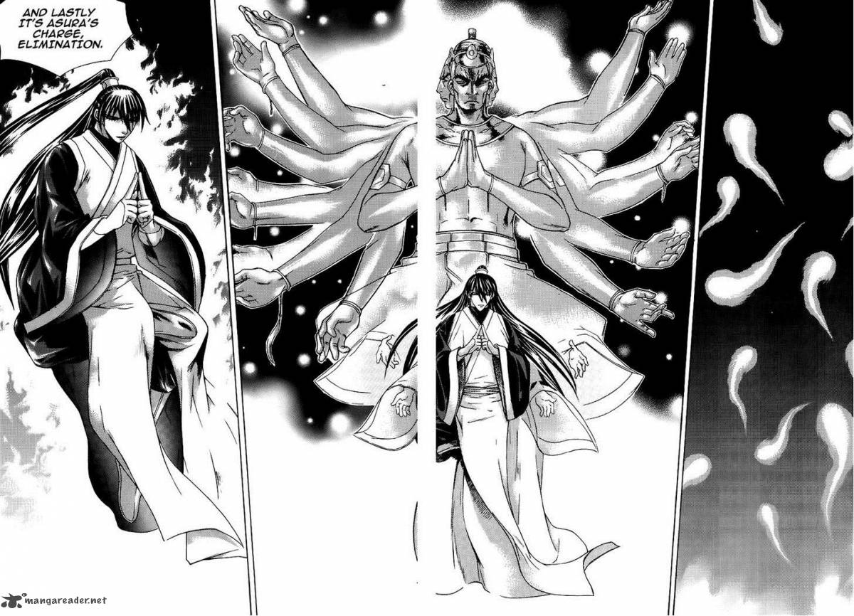 The Sword Of Emperor 7 22