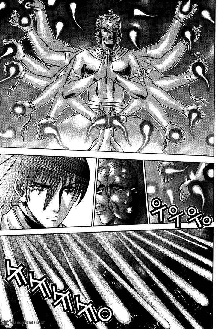 The Sword Of Emperor 7 23
