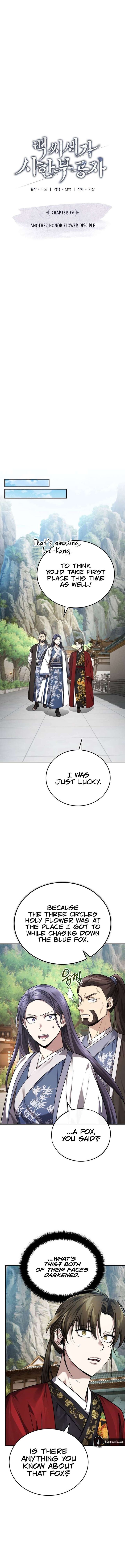 The Terminally Ill Young Master Of The Baek Clan 39 10