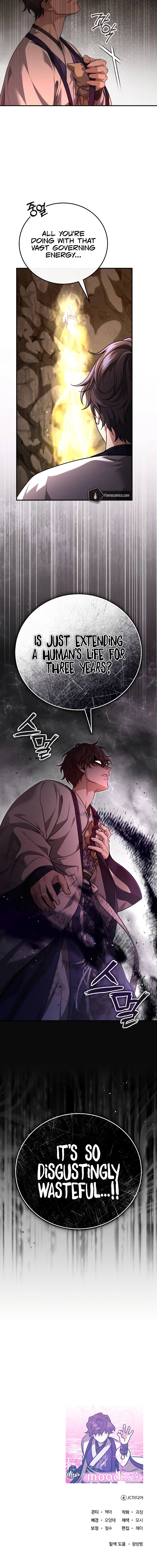 The Terminally Ill Young Master Of The Baek Clan 43 18