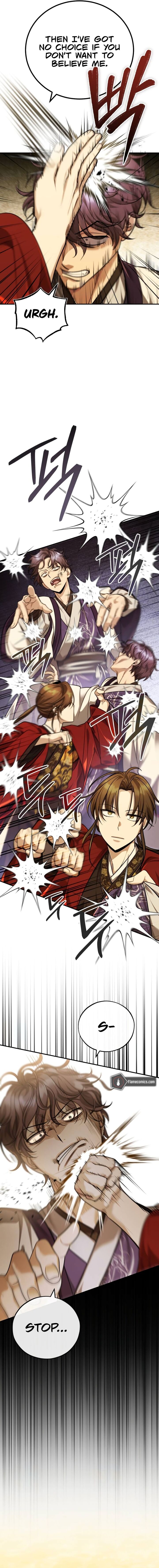 The Terminally Ill Young Master Of The Baek Clan 44 20