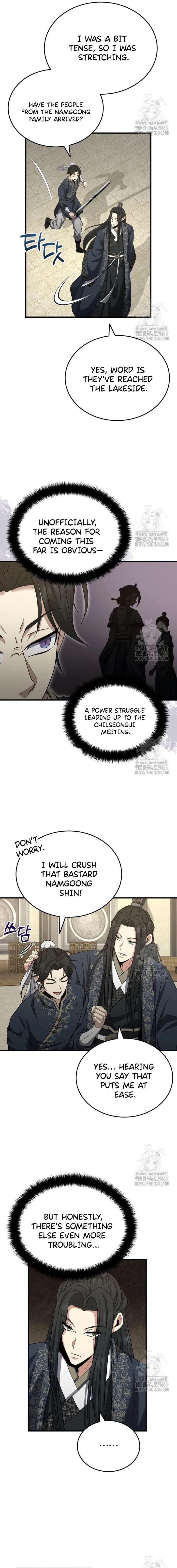 The Terminally Ill Young Master Of The Baek Clan 48 13