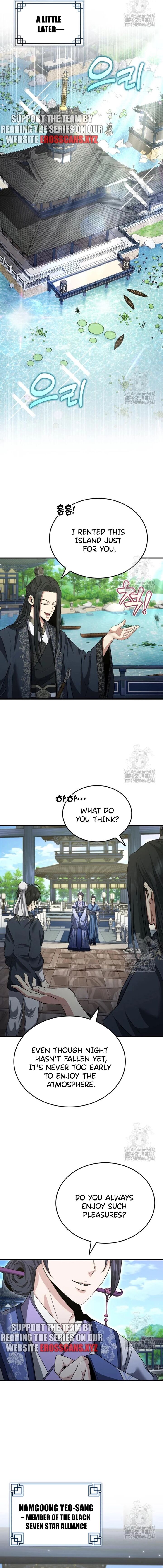 The Terminally Ill Young Master Of The Baek Clan 48 14