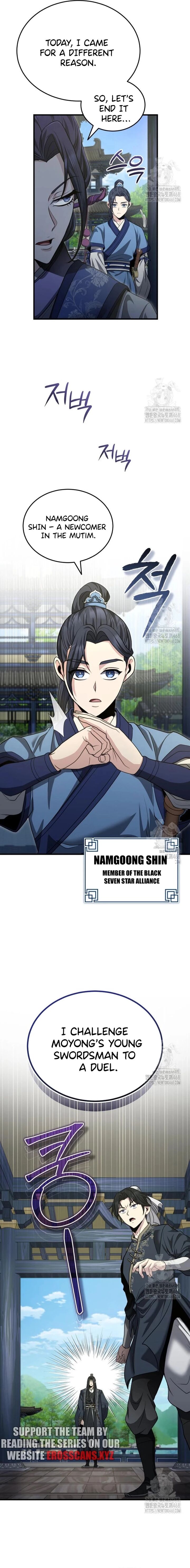 The Terminally Ill Young Master Of The Baek Clan 48 16