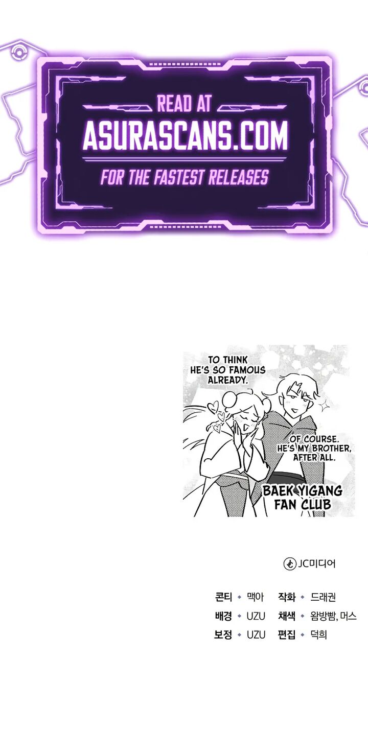 The Terminally Ill Young Master Of The Baek Clan 53 11