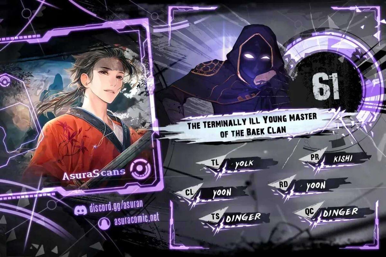 The Terminally Ill Young Master Of The Baek Clan 61 1