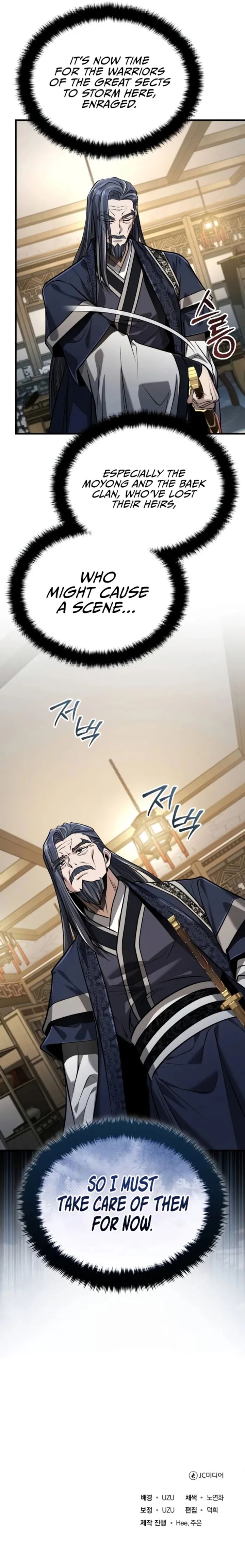 The Terminally Ill Young Master Of The Baek Clan 69 11
