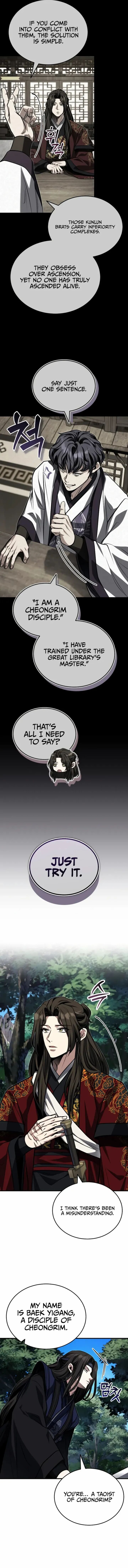 The Terminally Ill Young Master Of The Baek Clan 82 4