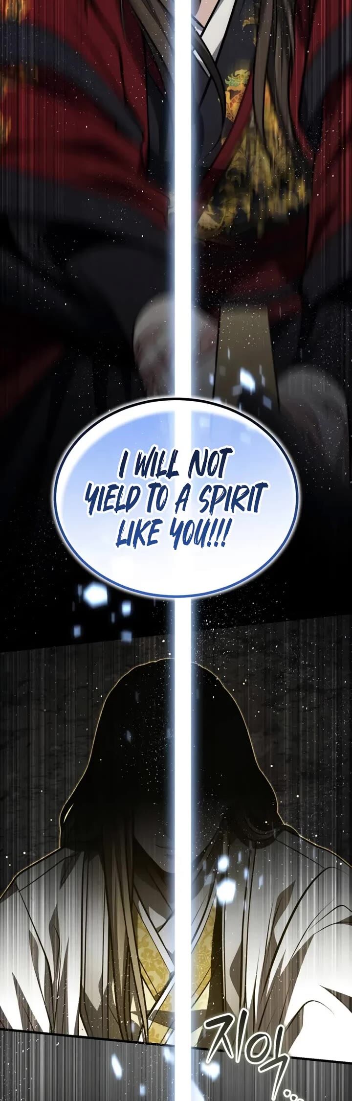 The Terminally Ill Young Master Of The Baek Clan 92 53