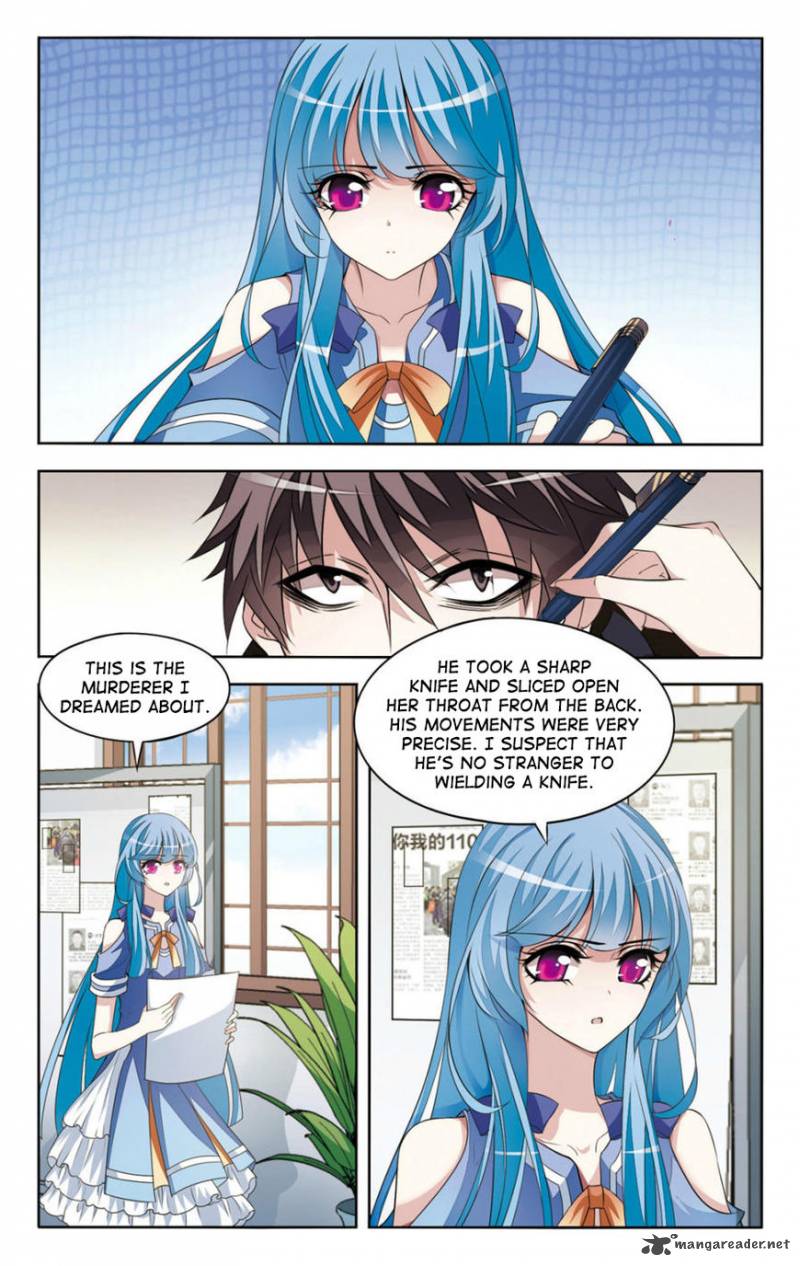 The Testimony Of The White Rose 3 7