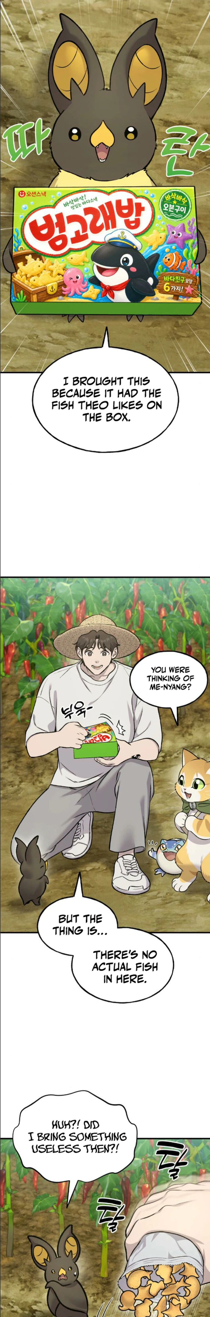 The Top Dungeon Farmer 124 22