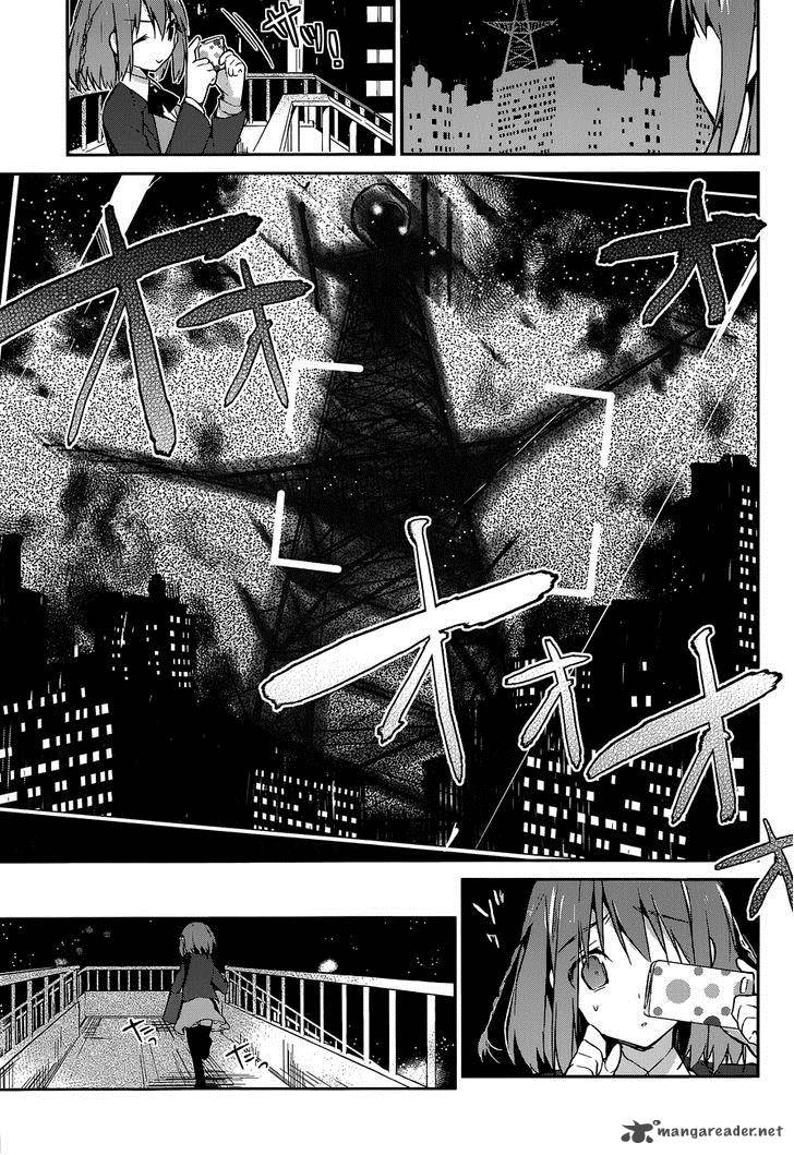 The Tower Of Mysterion 1 35