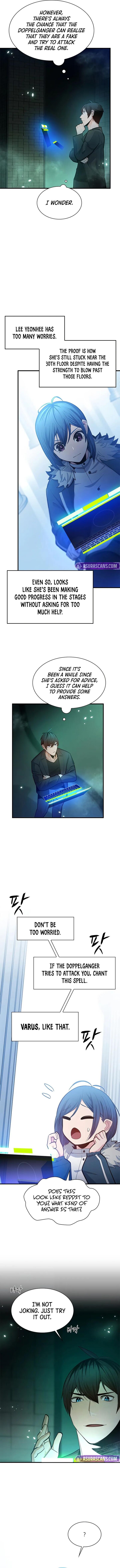 The Tutorial Is Too Hard 231 3