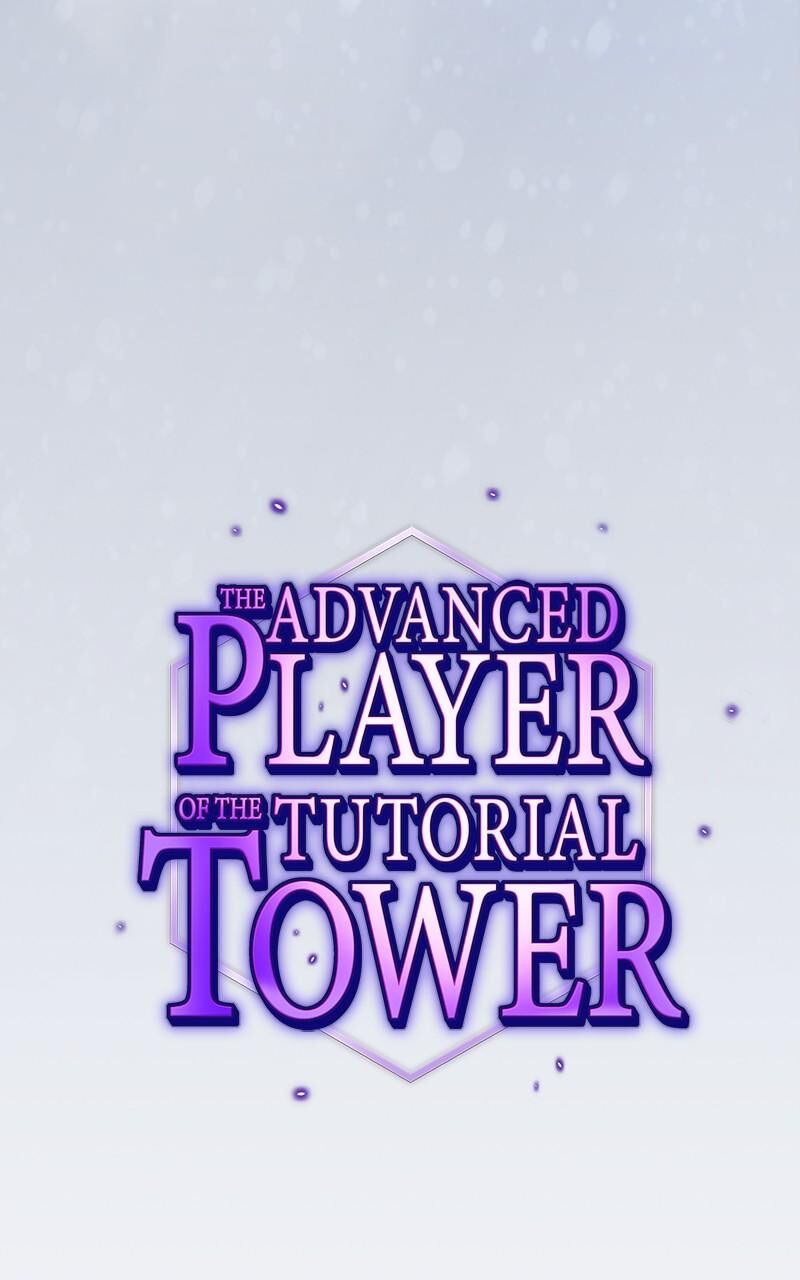 The Tutorial Tower Of The Advanced Player 187 44