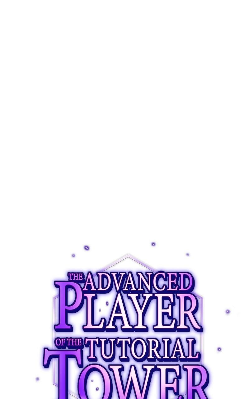 The Tutorial Tower Of The Advanced Player 196 1