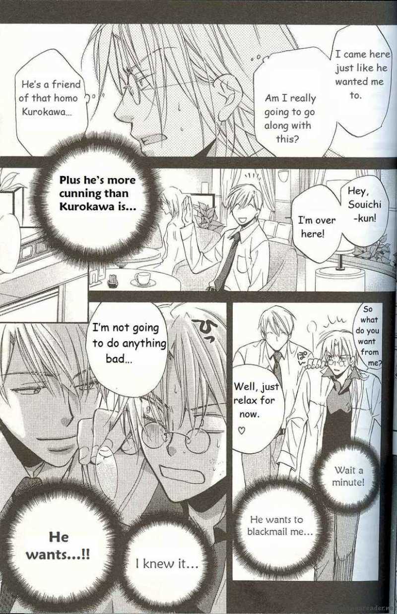The Tyrant Who Falls In Love 12 19