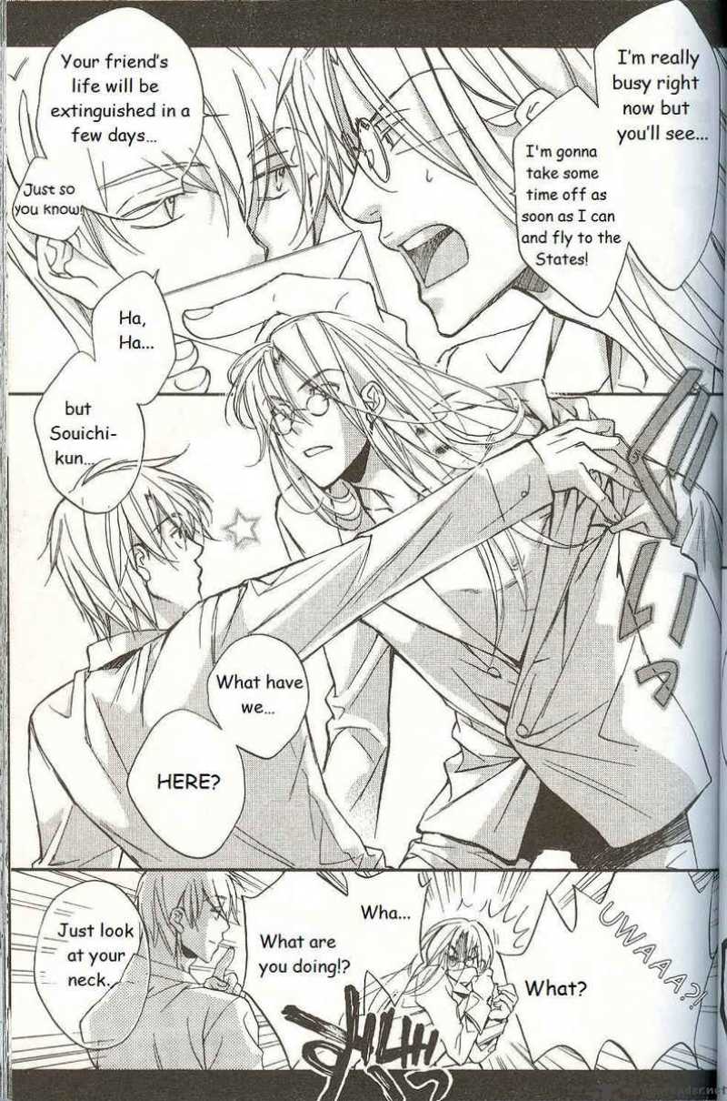 The Tyrant Who Falls In Love 12 7