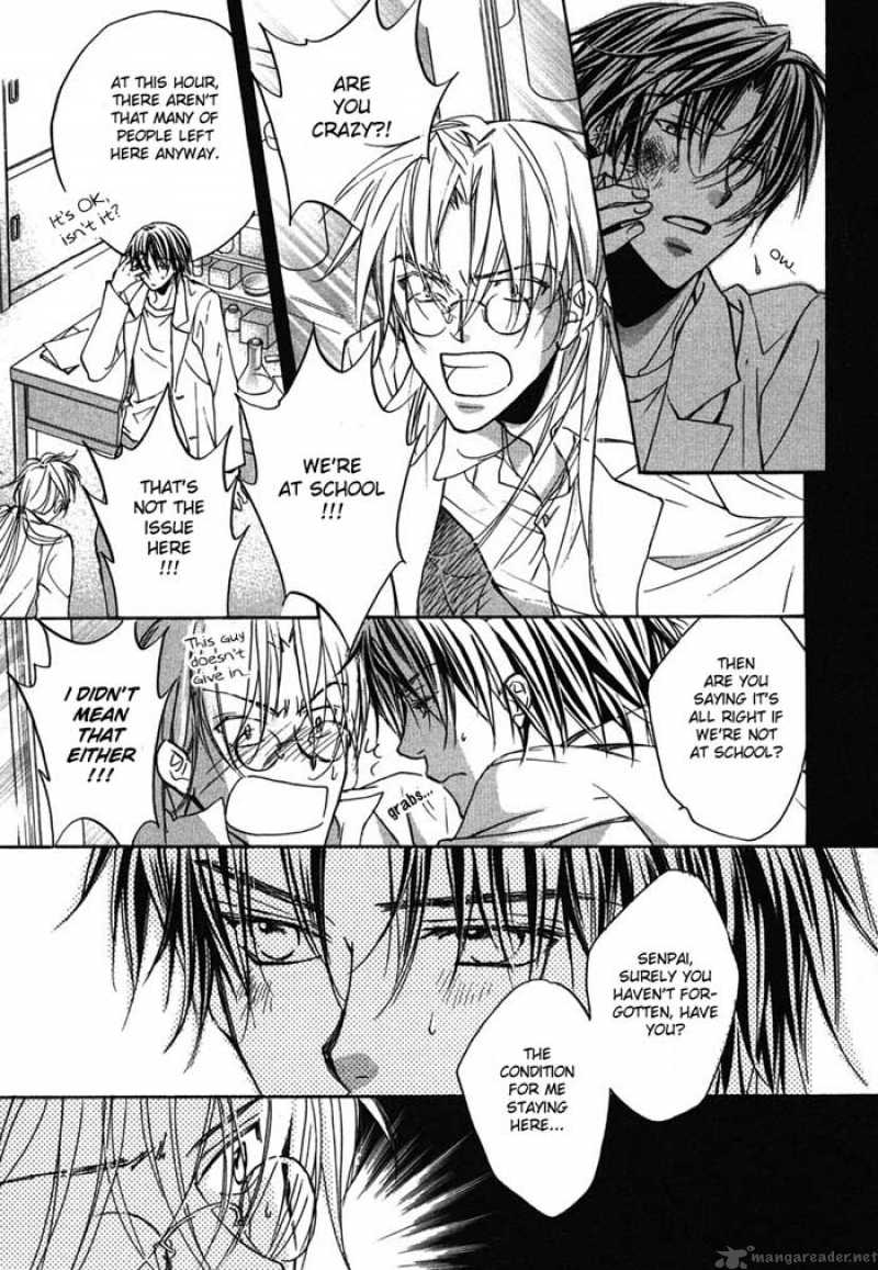 The Tyrant Who Falls In Love 6 20