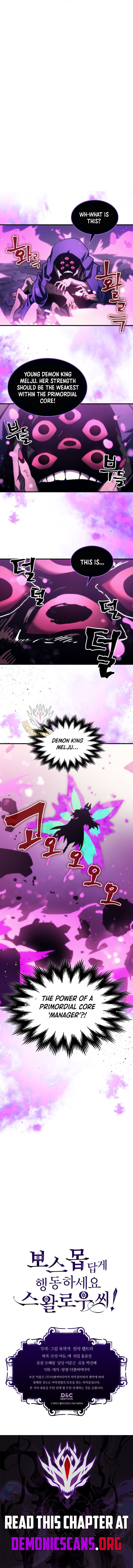 The Unbeatable Dungeons Lazy Boss Monster 108 9