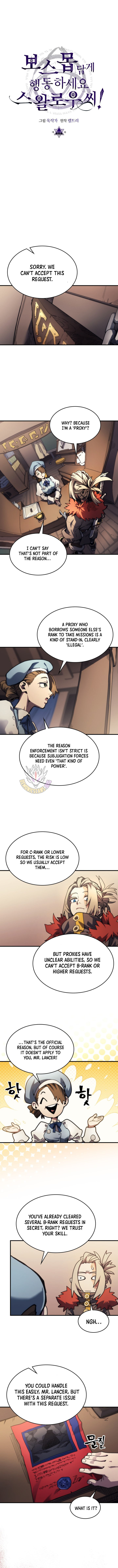 The Unbeatable Dungeons Lazy Boss Monster 111 2