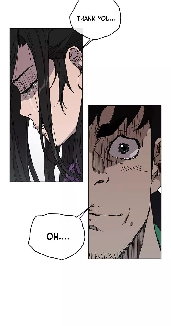 The Undefeatable Swordsman 1 14