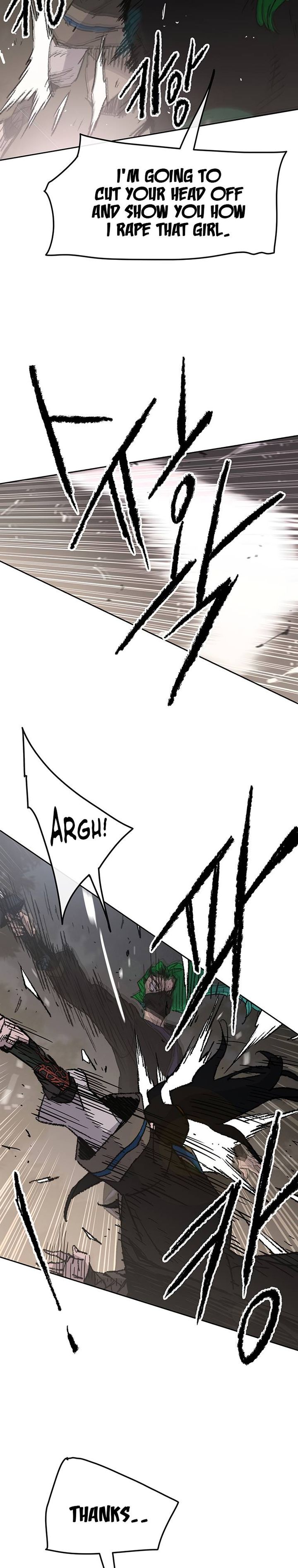 The Undefeatable Swordsman 101 10