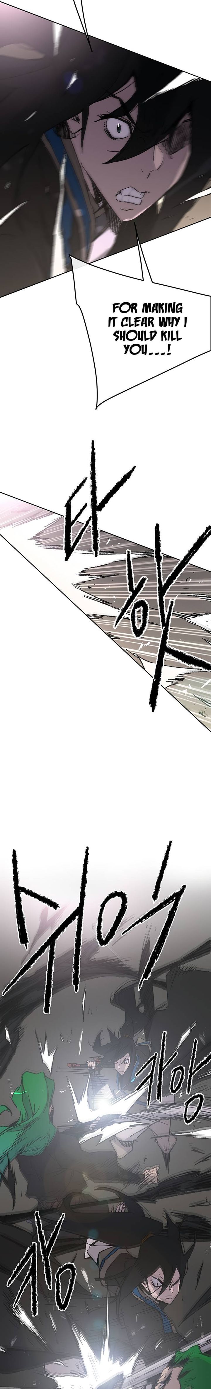 The Undefeatable Swordsman 101 11
