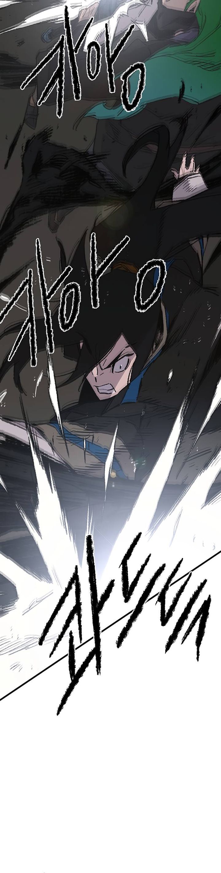 The Undefeatable Swordsman 101 12