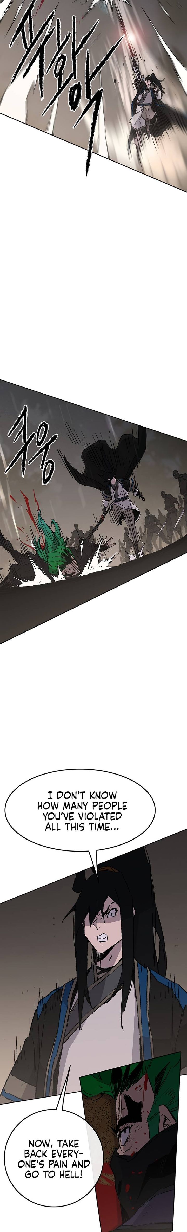The Undefeatable Swordsman 101 17