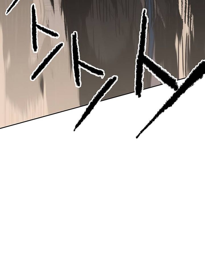 The Undefeatable Swordsman 101 5