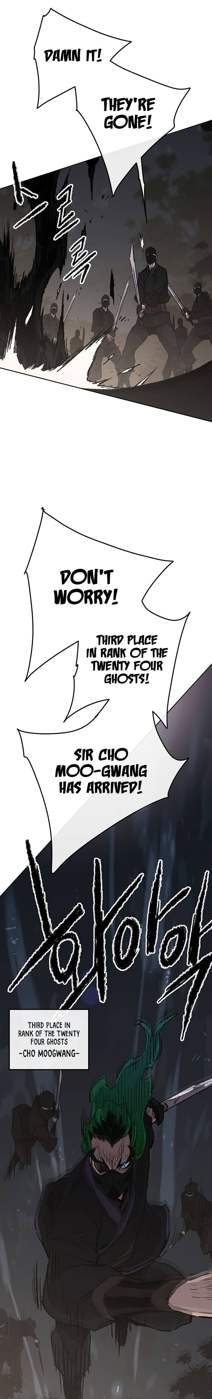 The Undefeatable Swordsman 101 6