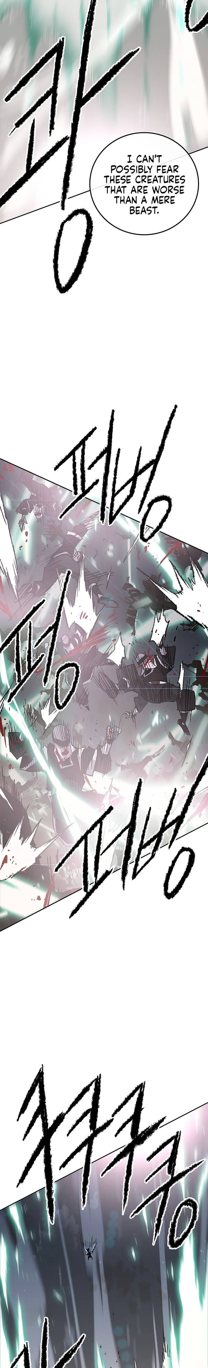 The Undefeatable Swordsman 102 9