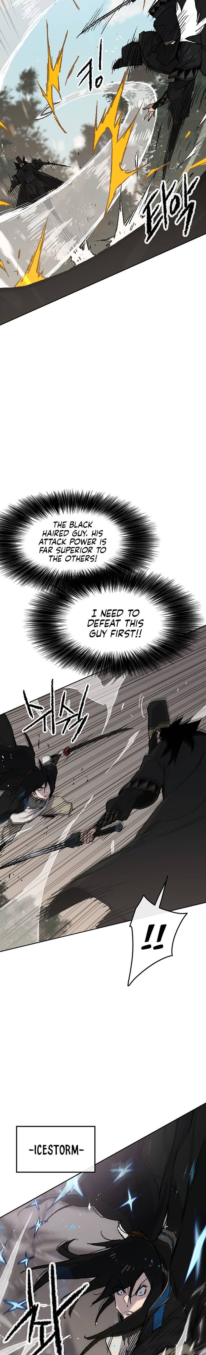 The Undefeatable Swordsman 104 10