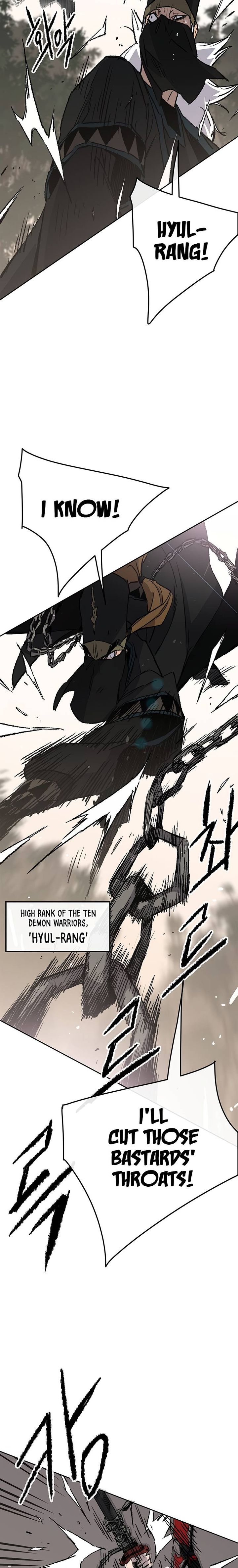 The Undefeatable Swordsman 104 13