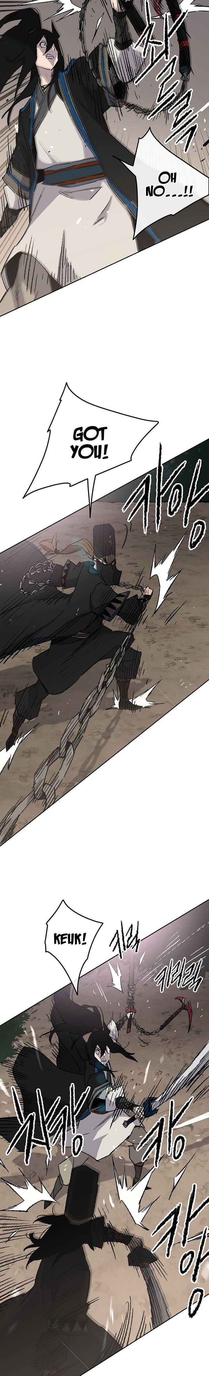The Undefeatable Swordsman 104 14