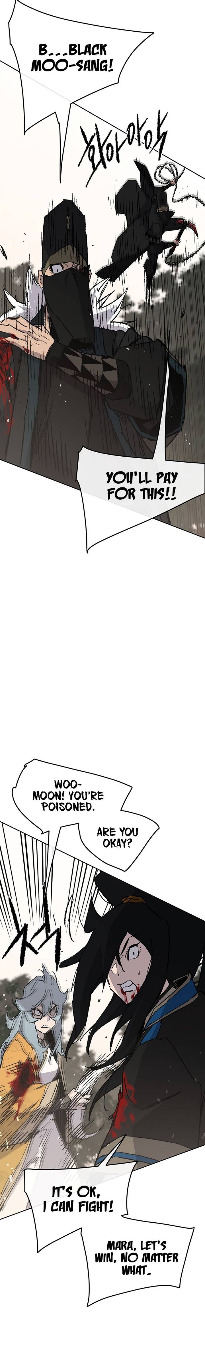 The Undefeatable Swordsman 104 23