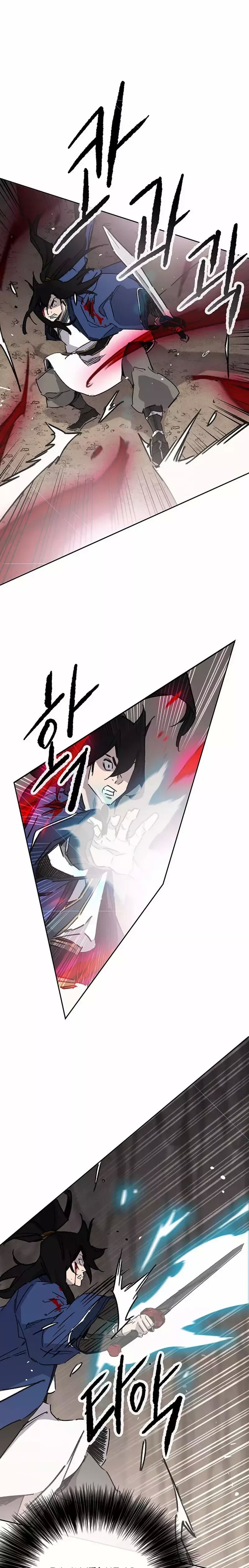 The Undefeatable Swordsman 159 23