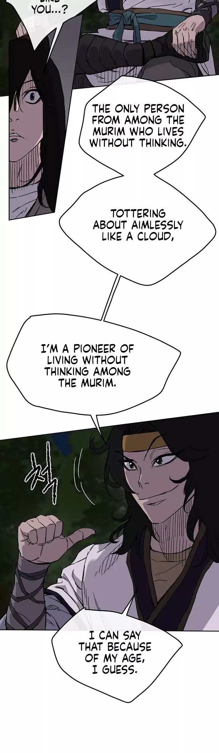 The Undefeatable Swordsman 17 6