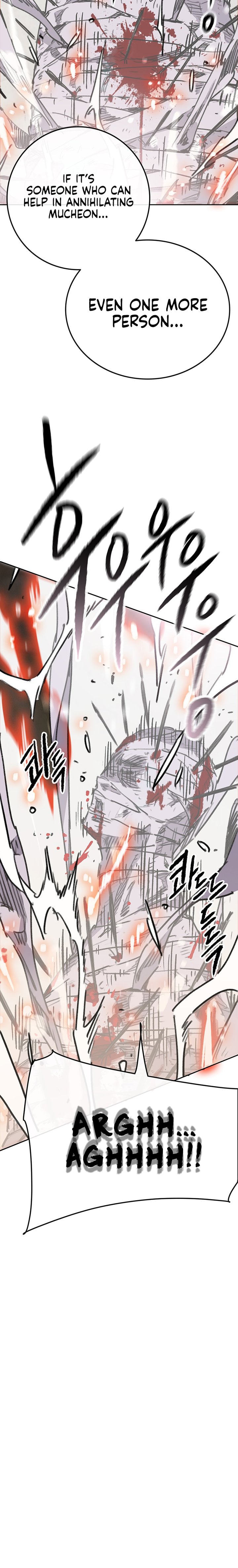 The Undefeatable Swordsman 170 26