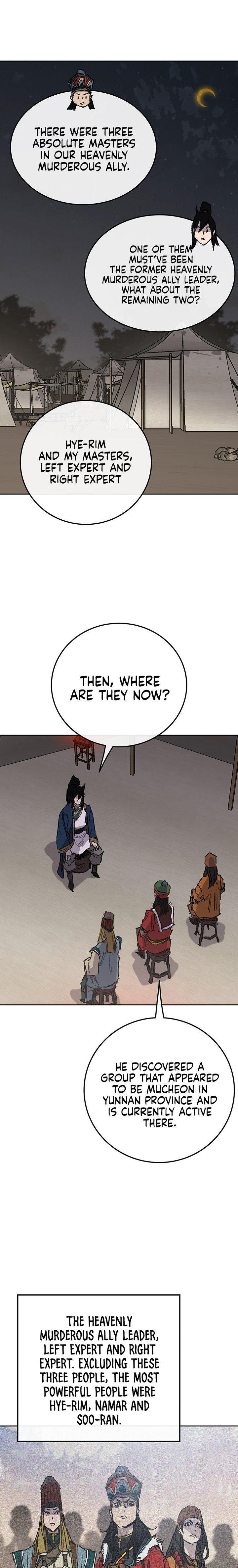 The Undefeatable Swordsman 170 27