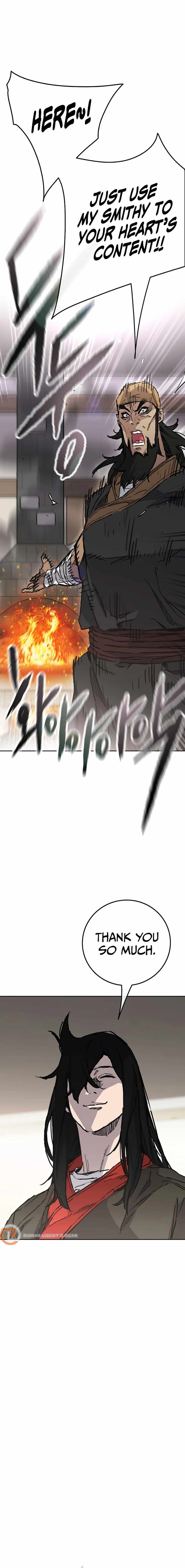 The Undefeatable Swordsman 231 13