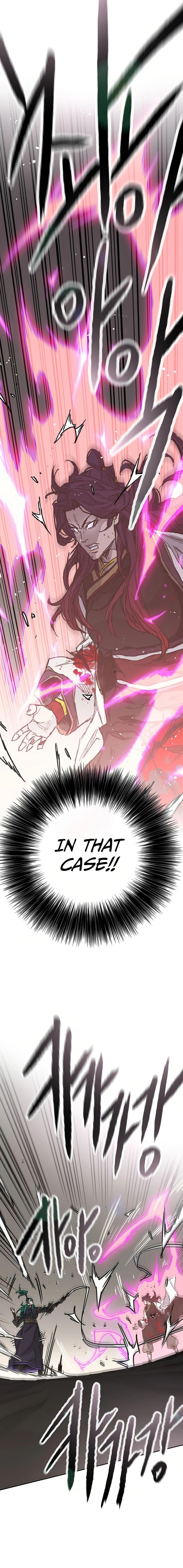 The Undefeatable Swordsman 235 12