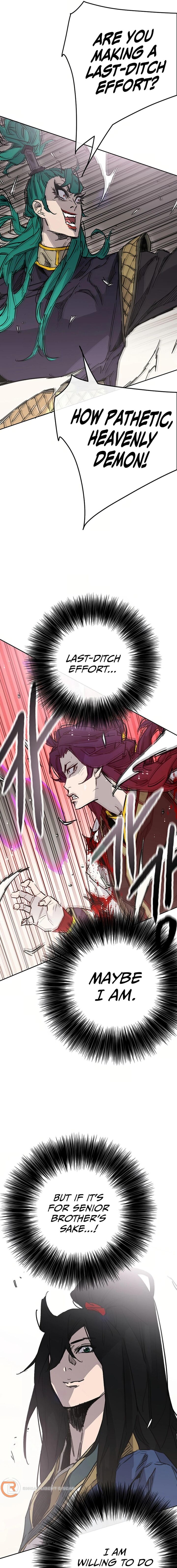 The Undefeatable Swordsman 235 13
