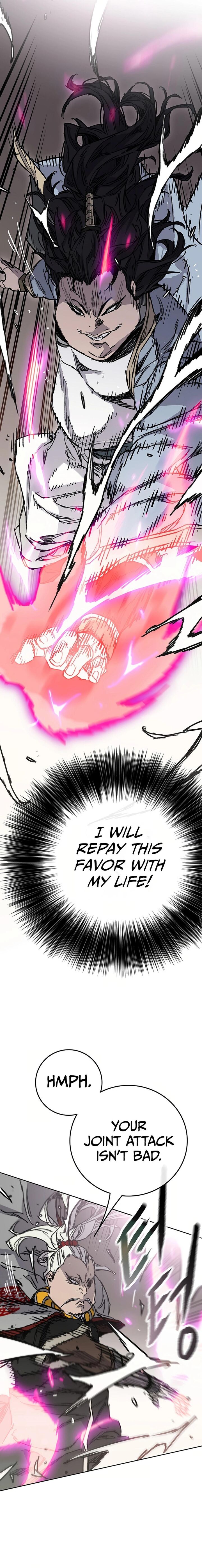 The Undefeatable Swordsman 236 9