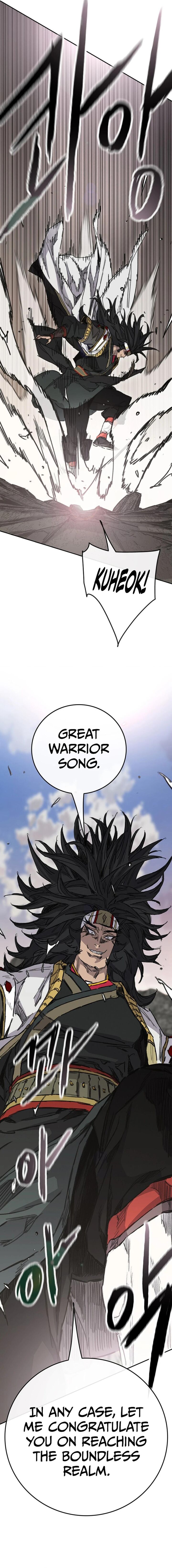 The Undefeatable Swordsman 239 12