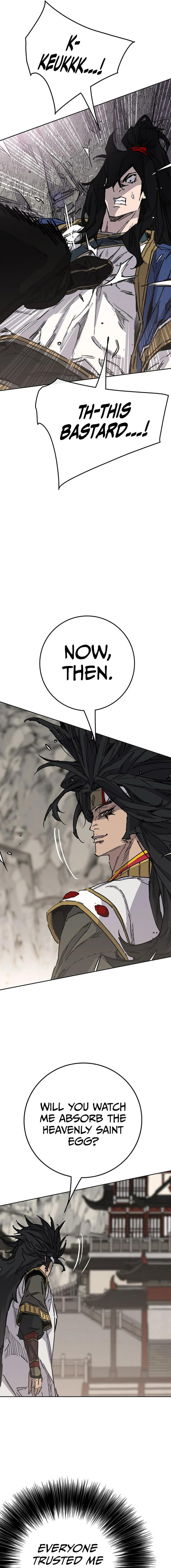 The Undefeatable Swordsman 239 13