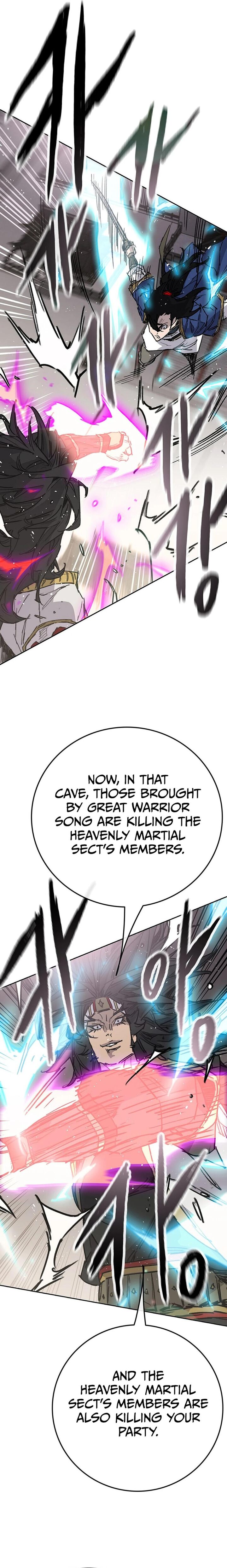 The Undefeatable Swordsman 239 17