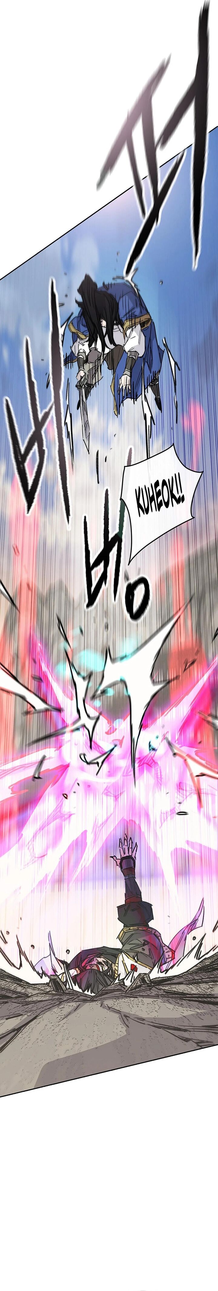The Undefeatable Swordsman 239 9