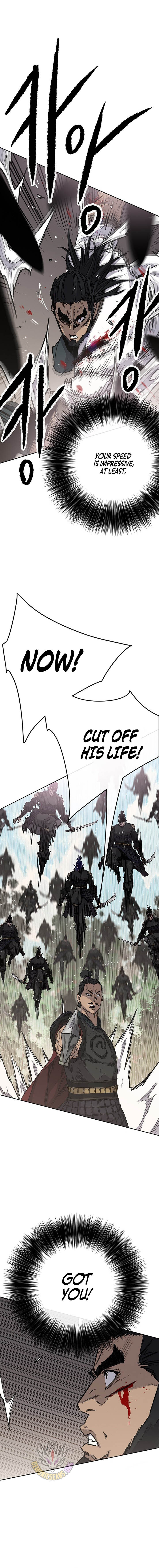 The Undefeatable Swordsman 306 7