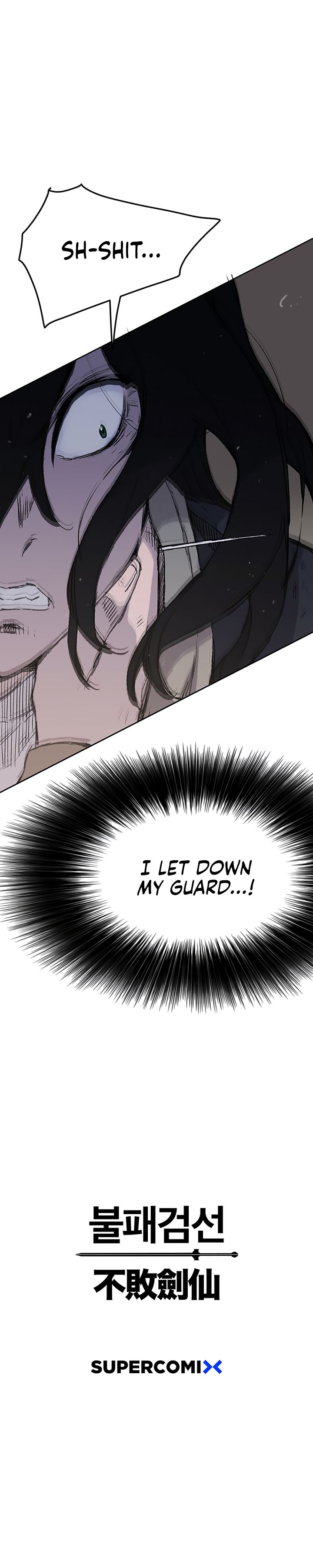 The Undefeatable Swordsman 35 16
